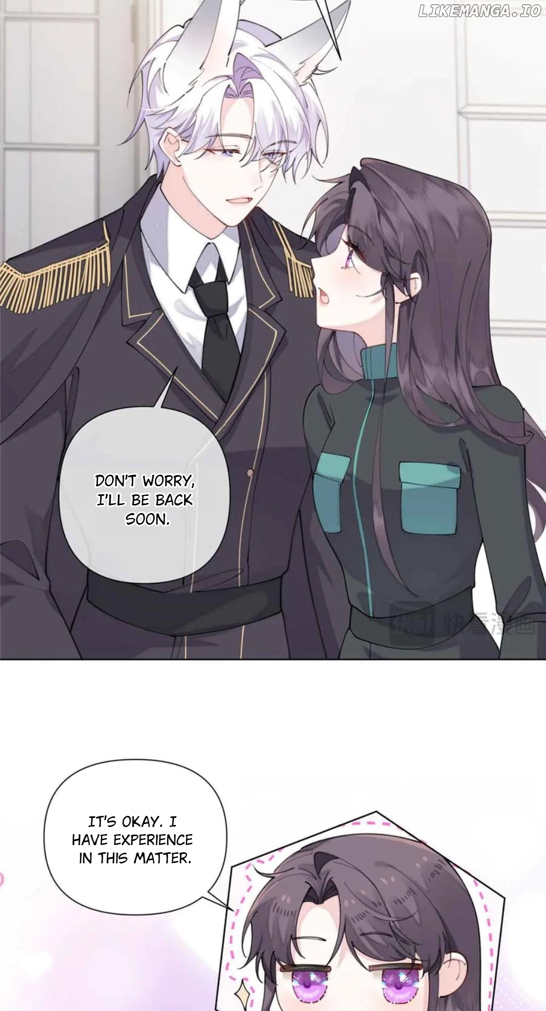 Her Marriage Was Called Off at Daytime, the Cutely Fierce Commander Asked Her For a Hug at Night Chapter 56 - page 4